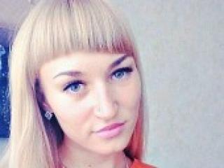 Еротичний відеочат beautynata