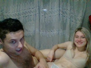 Скріншоти передачі BeautyVandK