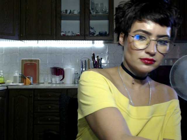 Скріншоти передачі BeccaPassion