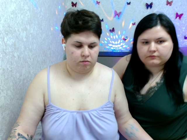 Скріншоти передачі BeckyAndEllen