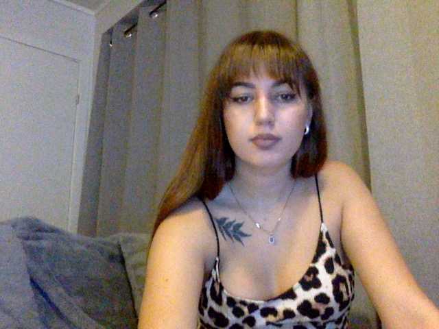 Скріншоти передачі BeeDasha