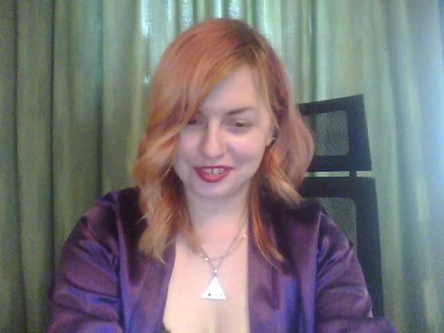 Скріншоти передачі Beginning