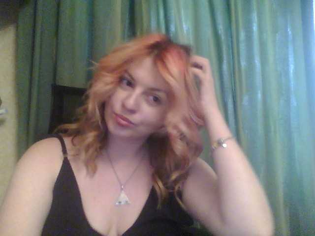 Скріншоти передачі Beginning