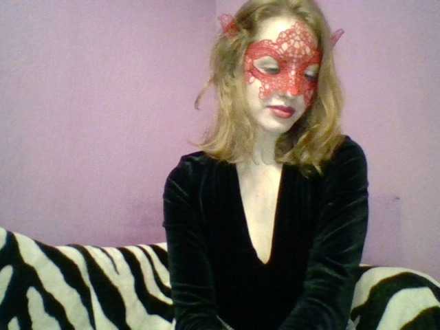 Скріншоти передачі Bella-555