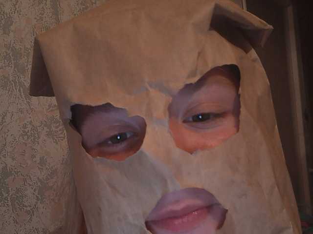 Скріншоти передачі Bellaag