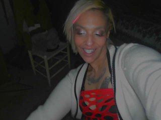 Еротичний відеочат Bellababy0630