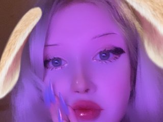 Еротичний відеочат BellaBeckyy