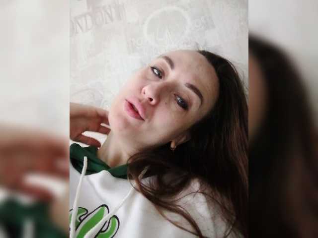 Скріншоти передачі Funny-Fox