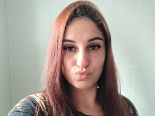 Еротичний відеочат Bellafire