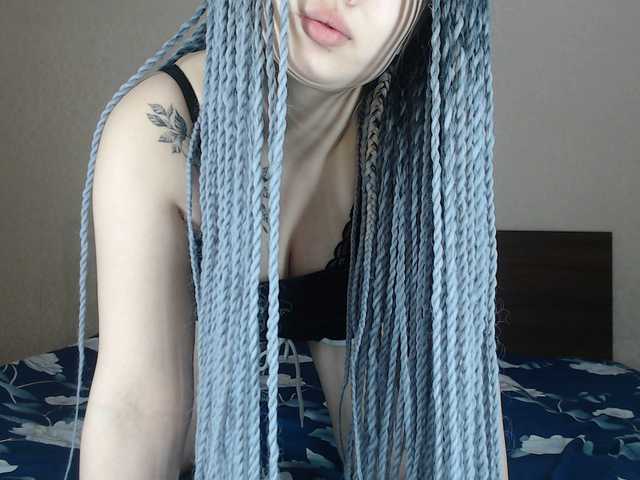 Скріншоти передачі bellaproach