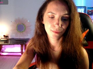 Еротичний відеочат bellaqueen0701