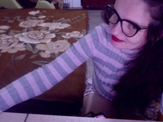 Еротичний відеочат bellaro