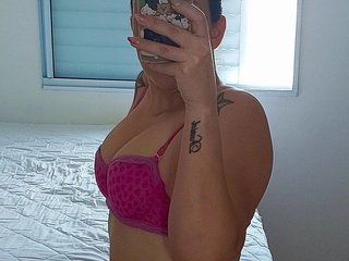 Еротичний відеочат BellaSexy