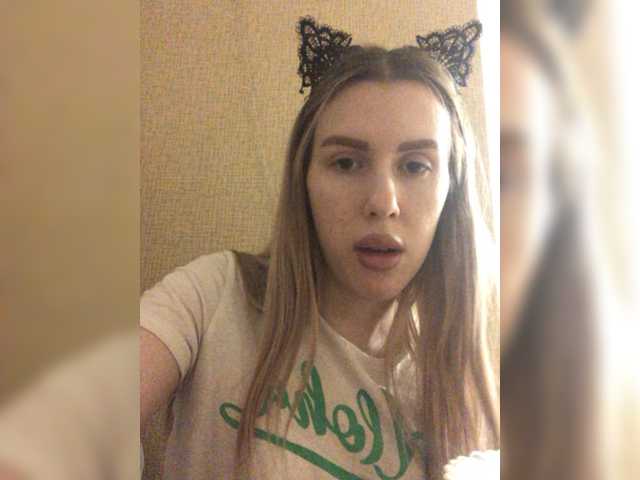 Скріншоти передачі bellaStrip