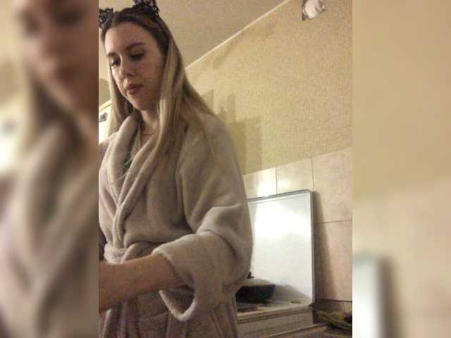 Скріншоти передачі bellaStrip