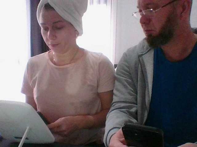 Скріншоти передачі Bellastrongsk