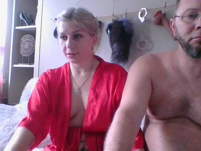 Скріншоти передачі Bellastrongsk