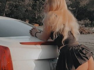 Еротичний відеочат Bellateal