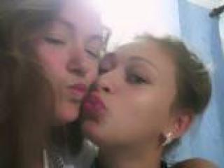 Еротичний відеочат bemagic