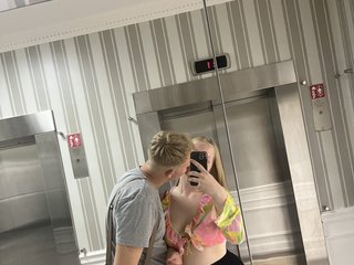 Еротичний відеочат BengGeng