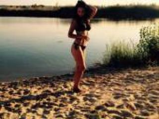 Еротичний відеочат bepohika