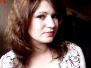 Еротичний відеочат beresna