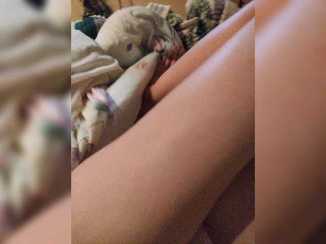 Скріншоти передачі BerryGi