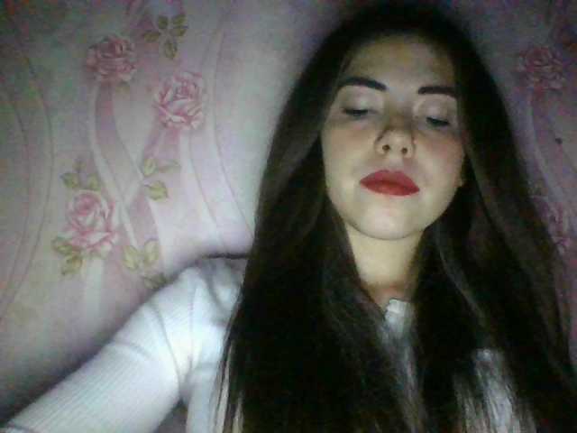 Скріншоти передачі BerylAh