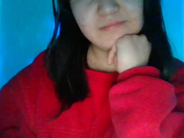 Скріншоти передачі BerylGerald