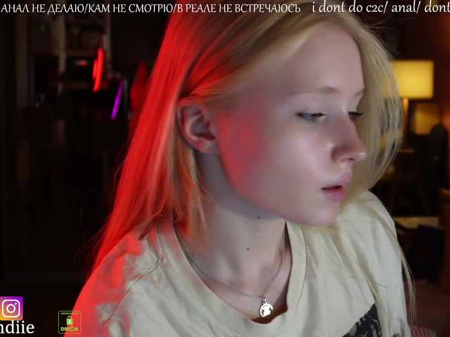 Скріншоти передачі Bestblondie