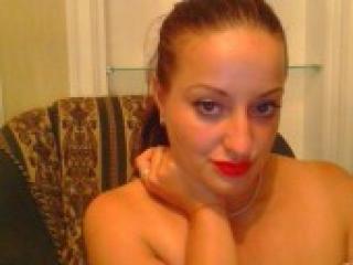 Еротичний відеочат bestgirlex1