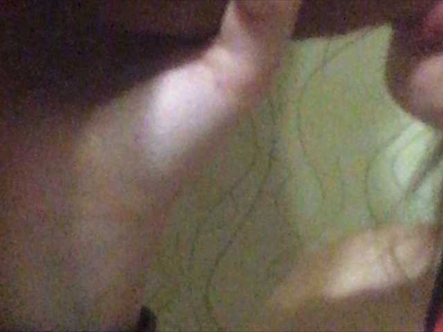 Скріншоти передачі BestUP