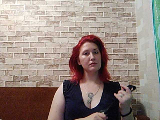 Скріншоти передачі BethBradshaw