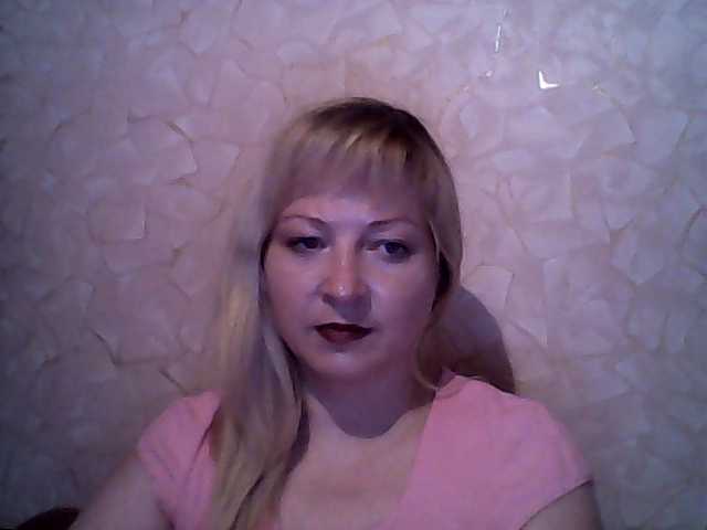 Скріншоти передачі BethCarolin