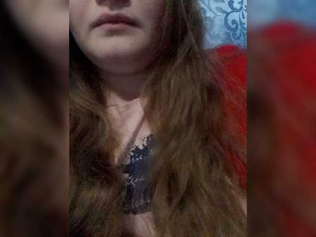 Скріншоти передачі BethDolly