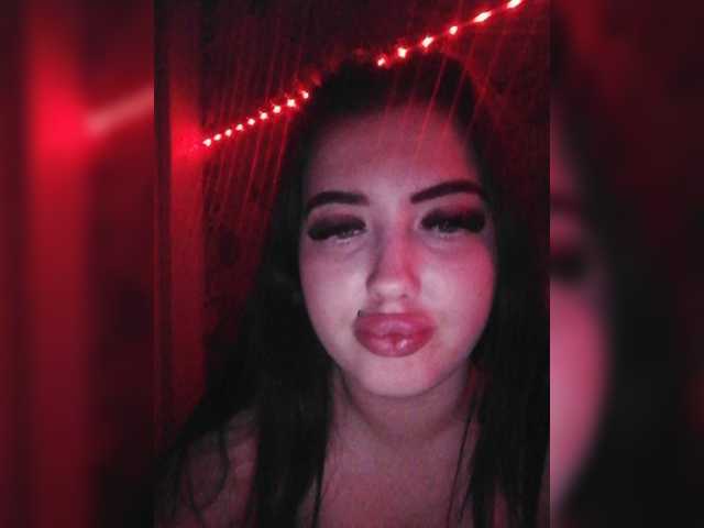 Скріншоти передачі BethLovelyX
