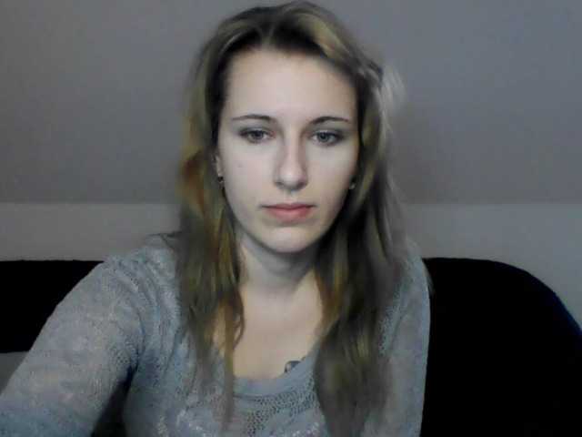 Скріншоти передачі BettySecret