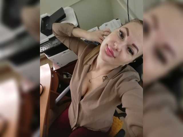 Скріншоти передачі 126Natasha