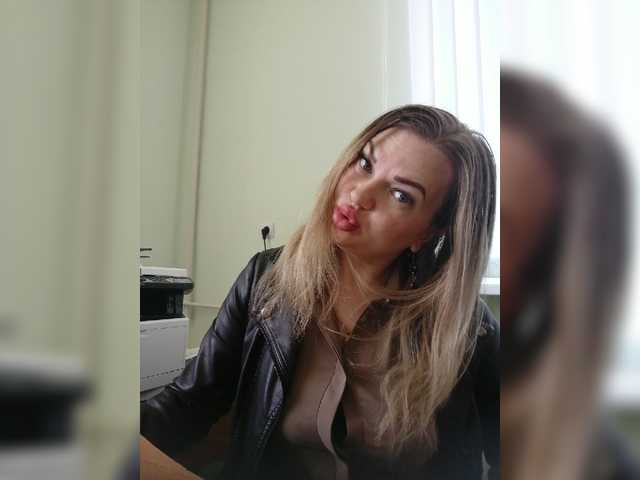 Скріншоти передачі 126Natasha