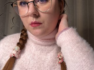 Еротичний відеочат beyoursound