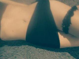 Еротичний відеочат Biabrazil