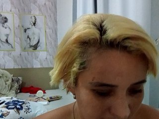 Еротичний відеочат BiaDelicia