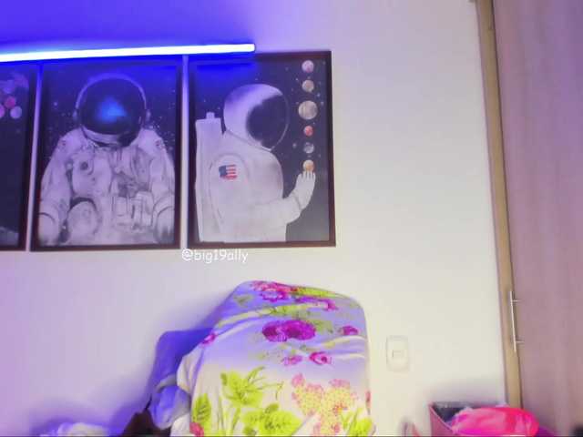 Скріншоти передачі big-ally