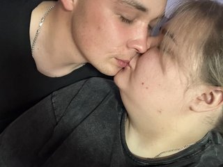 Еротичний відеочат BigAsstutihotsa