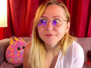 Еротичний відеочат SweetArry