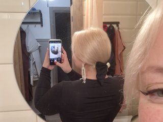 Еротичний відеочат BigHeart