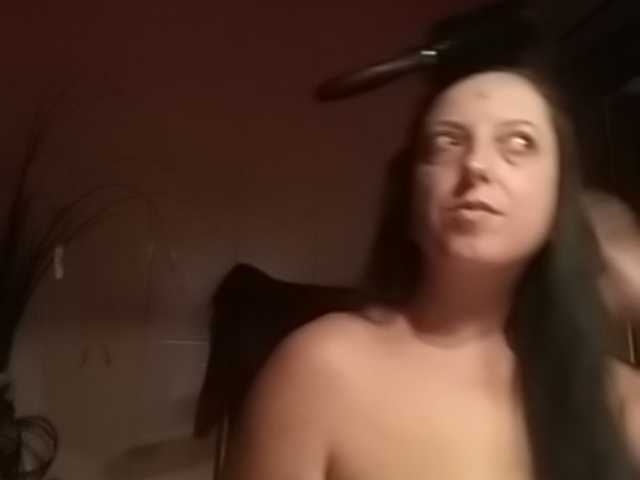 Скріншоти передачі bigpussy6969