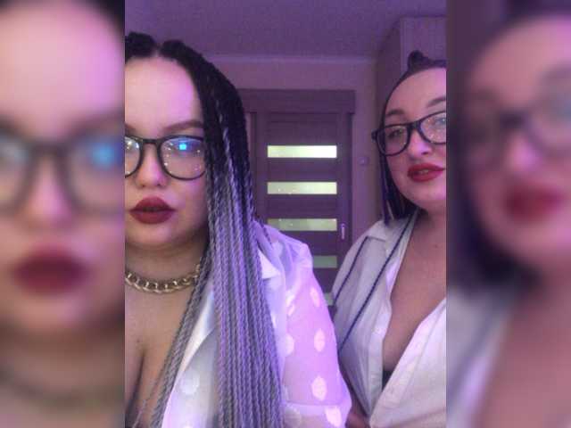 Скріншоти передачі BitchLair