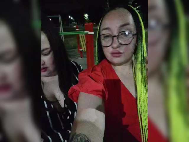 Скріншоти передачі BitchLair