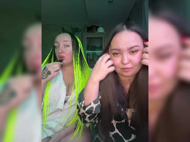 Скріншоти передачі BitchLair